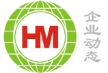 舊料換新標簽的違法行為不可取