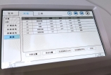 非瘟防控，我們不僅有“封閉”管控，更有“核酸”檢測