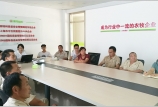 繁忙的生產工作中，不缺少細致的管理培訓